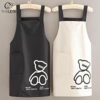 ราคา LEBI ผ้ากันเปื้อนครัว ผ้ากันเปื้อนกันน้ำมัน ผ้ากันเปื้อนกันน้ำ กันน้ำมัน กันเพรียง ทำความสะอาดครัว งานบ้าน ชุดทำงานที่บ้าน (15902445042)