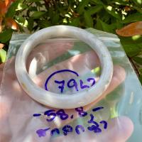ราคา กำไลหยก กำไลหยกพม่า กำไลหยกแท้ มีตำหนิธรรมชาติ หยกเนื้อแข็ง Jadeite กำไลข้อมือ กำไลหิน กำไล หินมงคล กำไล หินนำโชค ข้อมือหินมงคล (21255662615)