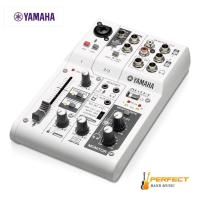 ราคา Mixer Yamaha AG03 มิกเซอร์ ยามาฮ่า รุ่น AG03 (16406837454)