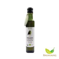 ราคา Agrilife Keto น้ำมันมะกอกบริสุทธิ์ คีโต 250 ml 00121 (10268790928)