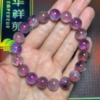 ราคา พลังบริสุทธิ์ 7 เท่า ซุปเปอร์ เซเว่น Super 7 ซุปเปอร์7 10 มิล Premium เสริมการเงินสะพัด หินนำโชค หินมงคล หินแท้ (18995067747)