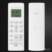 ราคา รีโมทแอร์ แอลจี LG ใช้ได้กับแอร์LGรุ่น AKB73315601 AKB73215509 (21100458385)