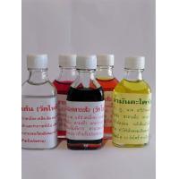 ราคา น้ำมันคลายเส้นวัดโพธิ์ น้ำมัน นวด วัดโพธิ์ (18312444618)