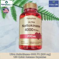 ราคา นัตโตะไคเนส Ultra Nattokinase PipingRock นัตโต้ Natto ถั่วเหลืองหมักนัตโตะ นัตโตะคินาเสะ Piping Rock (20281284452)