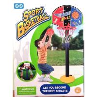 ราคา Mini Basketball ของเล่นเด็ก บาสเก็ตบอล กิจกรรมกลางแจ้ง ปรับระดับความสูงของแป้นบาสได้ 3 ระดับ แป้นบาสเด็กTY144 (11277484522)