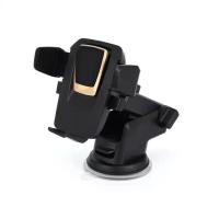 ราคา GE ไม่หลุดง่าย ที่จับโทรศัพท์ ที่วางโทรศัพท์รถ ยืดหดอย่างอิสระมั่นค ที่วางโทรศัพท์ ที่วางโทรศัพท์ในรถยนต์ ขาจับโทรศัพท์ ที่ติดโทรศัพรถ ที่วางโทรศัพท์ในรถ ที่จับโทรศัพท์ในรถยนต์ อุปกรณ์ยึดมือถือในรถ ที