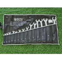 ราคา META ชุดประแจแหวนข้างปากตาย 14ตัว ชุดใหญ่ เบอร์10 32 ส่งด่วน ส่งไว (21230753839)