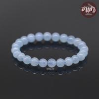 ราคา อาเป่า หินอความารีน Aquamarine เกรด Premium ขนาด 8 มิล คัดหิน อัญมณีนำโชคของชาวเรือ ชาวทะเล กำไลหินสี กำไลหินนำโชค หินสีฟ้า หินมงคล สร้อยข้อมือ (15474147510)