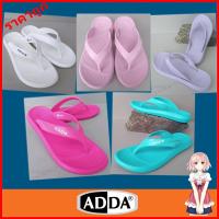 ราคา adda 82N01 รองเท้าแตะผู้หญิงรองเท้าแตะหูหนีบ ผู้หญิงรองเท้าแตะแบบสวมรองเท้าแตะ adda 82N01 (3937490522)