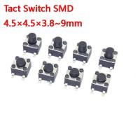 ราคา 100PCS 4 5X4 5X3 8 4 3 5 6 7 8 8 5 9 มม สวิตช์แบบแทคปุ่มกดสวิทช์ 12V ทองแดง 4PIN สวิทช์ SMD ไมโครสำหรับทีวี ของเล่น บ้านใช้ปุ่ม (655150028)