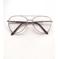 ราคา Muanfan Shop แว่นสายตายาวทรงPilotRayBan ทรงคลาสสิคให้ลุคเท่ๆ ใส่ได้ทั้งหญิงและชาย มีค่าสายตายาว 50 ถึง 400 มีกรอบสีทองและดำ (10538383951)