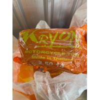 ราคา ยางใน รถมอเตอร์ไซค์ ยี่ห้อKRYON (20401539846)