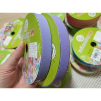 ราคา ริบบิ้น กากเพชรใส TW เบอร์ 2 ม้วนเล็ก 50 หลา ม้วน 1 ม้วน no 503 เนื้ออ่อน ริบบิ้นกากเพชรใส ริบบิ้นเนื้ออ่อน พับหมวกสวย (16286022046)
