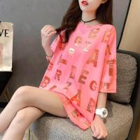 ราคา แขนยาวสำหรับผู้ชายผ้าฝ้าย0641นีออนสีเหลืองสีชมพูยาวเสื้อยืดผู้หญิงตัวอักษรเต็มกลวงออกเสื้อยืดหญิงหลวม O คอฮาราจูกุ Streetwear เสื้อยืดเซ็กซี่ (16233767903)