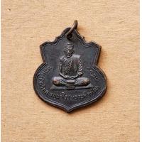 ราคา เหรียญพระครูศีลวิมล หลวงพ่อท้วม วัดเขาโบสถ์ ออก ที่ระลึกสร้างโบสถ์ วัดอ่างทอง ปี 2516 จ ประจวบคีรีขันธ์ สภาพสวย (20698476833)