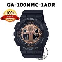 ราคา G SHOCK CASIO รุ่น GA 100 ของแท้ ประกัน CMG 1 ปี GA100 GA 100BL GA 100B GA 100MMC GA 100GBX GA 100CB GA (18993814390)