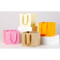 ราคา DIY ถุงกระดาษใส่ของขวัญ ถุงใส่กล่องของขวัญ ของรับไหว้ แบบสีพื้น 15 15 15cm (7520807725)