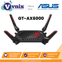 ราคา Asus ROG Rapture GT AX6000 Dual Band WiFi 6 By Vnix Group (21105811668)