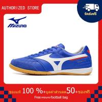 ราคา モレリアII JAPAN サッカー フットボール ユニセックス รองเท้าสตั๊ด Mizuno Mizuno MORELIA Sala Japn IC สีน้ำเงิน ขนาด 39 45 Mizuno Football Shoes 02 (21178005063)