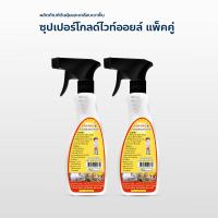 ราคา น้ำมัน ดันฝุ่น เช็ดฝุ่น ถูพื้น ซุปเปอร์ไวท์ออย ขวด 500 สเปย์ แพ็คคู่ (4138176113)