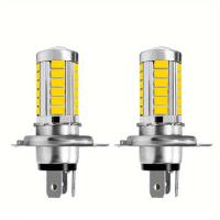 ราคา 2ชิ้น H7 H4 หลอดไฟตัดหมอก สำหรับขับรถไฟวิ่งรถยนต์สีขาว5630 660lm 6500K อะไหล่ไฟหน้า ไฟเปลี่ยนแบบปลั๊กแอนด์เพลย์ไฟตัดหมอก Led สำหรับรถยนต์หลอดไฟ (21165919087)