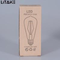 ราคา LITAKE หลอดไฟ LED หลอดไฟของเอดิสันตกแต่งแบบย้อนยุค E27ฝาเกลียวผับบาร์เส้นใยล้อมรอบหลอดไฟ (17601407577)