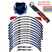 ราคา สติกเกอร์มอเตอร์ไซค์ Hondaสติกเกอร์ขอบล้อด้านนอก17 18นิ้วขอบล้อฟิล์มสะท้อนแสงสำหรับ Honda Pcx 160 Pcx160 (14259024774)