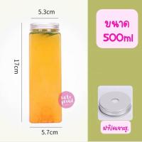 ราคา ขวดน้ำพลาสติกทรงเหลี่ยม PET Food grade500ml (20127787787)