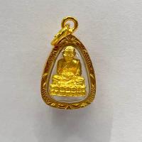 ราคา จี้หลวงปู่ทวด S7 กรอบทอง ขนาดกว้าง 1 5 ซม สูง 2 ซม เหมาะกับสร้อยคอ 2 สลึงถึง 1 บ เสริมสิริมงคล ค้าขายร่ำรวย มีโชคลาภ (19994166257)