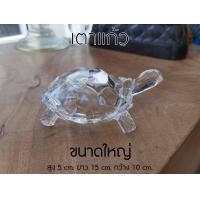 ราคา เต่าแก้ว เสริมดวง แก้ฮวงจุ้ย เต่ามงคล (8314212132)