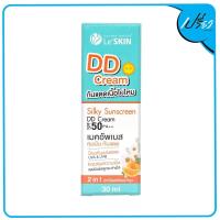 ราคา Le SKIN พาแคร์ เบซซี่ เลอสกิน ซิลกี้ ซันสกรีน ดีดี ครีม SPF50 PA 30 มล Le SKIN Silky Sunscreen DD Cream SPF50 PA (21260050721)