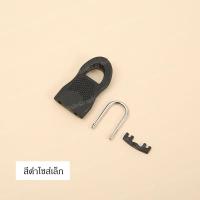 ราคา ตัวดึงซิป อะไหล่หัวซิป อะไหล่ซิป หัวซิปกระเป๋า ซิป หัวซิป ซิปกระเป๋า แก้ซิปเสีย ซ่อมซิป หัวซิปเสีย หัวซิปพัง ราคาต่อ 1 ชิ้น (15702211430)