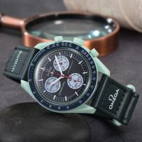 ราคา OMG นาฬิกาสำหรับผู้ชาย Swatch ร่วมนาฬิกาดาวเคราะห์นาฬิกาดวงจันทร์ร่วมชุด Limited Edition คู่นาฬิกาผู้ชายนาฬิกาลำลอง6ขาทำงานสายหนัง (15082042941)