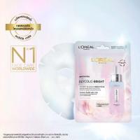 ราคา มาส์ก Loreal Mask Revitalift Serum Crystal Micro Essence Treatment 35 g ลอรีอัล ปารีส รีไวทัลลิฟท์ เซรั่ม ไมโคร เอสเซนส์ ทรีทเมนท์ เฟส มาส์ก (18162693911)