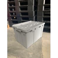 ราคา กล่องพลาสติก ลังพลาสติก ฝาคู่ขนาดใหญ่พับได้ซ้อนได้ ขนาด 600x400x365 mm (20077976154)
