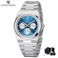 ราคา PAGANI DESIGN 2023ใหม่ผู้ชายนาฬิกาควอตซ์ธุรกิจนาฬิกา VK63 Mens นาฬิกาแบรนด์หรูนาฬิกาผู้ชาย Chronograph นาฬิกาสำหรับชาย (20885567156)