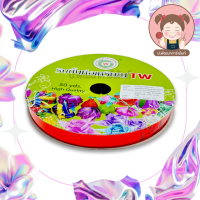 ราคา TW ริบบิ้น ริบบิ้นพับเหรียญ No 2 แบบฟอยล์ เมทาลิค ตรา TW ความยาว 50 หลา (11874924283)