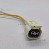 ราคา Proton Saga BLM FLX Persona ไฟหน้าสัญญาณผู้ถือหลอดไฟซ็อกเก็ตเชื่อมต่อ2ขา (16931029762)