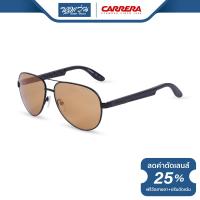 ราคา แว่นตากันแดด CARRERA คาร์เรร่า รุ่น FCE5009 NT (9875482771)