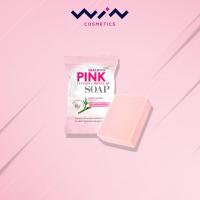 ราคา สบู่นามุ ไลฟ์ สเนลไวท์ พิงค์ ไวตามิน ซี ไมเซล่า 60 กรัม NAMU LIFE SNAILWHITE PINK VITAMIN C MICELLAR SOAP 60g (16409654019)