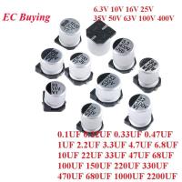 ราคา 10Pc SMD อลูมิเนียม Electrolytic Capacitor 6 3V 10V 16V 25V 35V 50V 63V 1UF 2 2UF 10UF 22UF 33UF 47UF 100UF 220UF 330UF 470UF ที่1000 (16467737897)