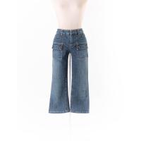 ราคา Esprit กางเกงยีนส์ขายาวกระดุมซิปหน้า Preloved (20665583339)