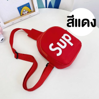 ราคา กระเป๋าคาดอก พร้อมส่ง กระเป๋าสะพายไหล่ กระเป๋าผ้าเเคนวาส พิมพ์ลายตัวอักษร ใบเล็กแฟชั่นสไตล์เกาหลี สําหรับเด็กผู้ชายเเละผู้หญิง (19997978583)