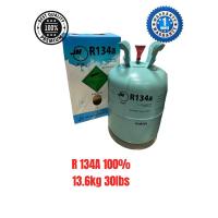 ราคา น้ำยาแอร์ JH R134 a ขนาด 30 ปอนด์ 13 6 KG รวมถัง 16 5 KG สารทำความเย็น R 134a น้ำยาแอร์รถยนต์ JH R134 A 13 6 KG (12971865329)