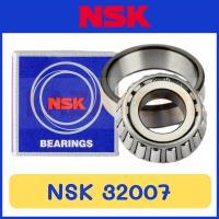 ราคา NSK 32004 NSK 32005 NSK 32006 NSK 32007 NSK 32009 ตลับลูกปืนลูกปืนเตเปอร์ Tapered Roller Bearing ลูกปืน NSK ของแท้ 100 (20151515798)