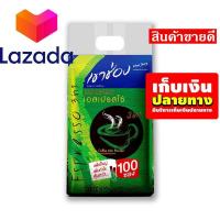 ราคา โปรนี้ฟินเว่อร์ เขาช่อง กาแฟปรุงสำเร็จชนิดผง 3in1 เอสเปรสโซ่ 18 กรัม x 100 ซอง รหัสสินค้า LAZ 289 999FS ด่วน ของมีจำนวนจำกัด (8339736245)