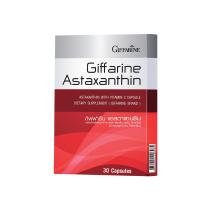 ราคา แอสต้าแซนทีน 6 mg และ 2 mg Astaxanthin 30 แคปซูล แอสตาแซนธีน สาหร่ายสีแดง สาหร่ายแดงastaxanthin สาหร่ายแดง แอสตา แมกซ์ กิฟฟารีน (11701086864)