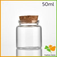ราคา FASHION ขวดแก้ว มีฝาไม้ขวดแก้ว 50ml 60ml Glass bottle (20766189030)