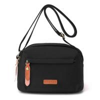 ราคา ผ้าใบไนลอนสไตล์ญี่ปุ่นกระเป๋าสะพายข้างใบเล็กแบบลำลองเรียบง่าย (21170252529)