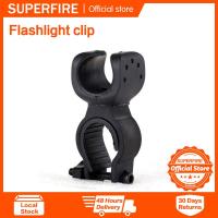 ราคา SupFireไฟจักรยานผู้ถือจักรยานที่ใส่ไฟฉายสำหรับConvoy S2 C8 S3 S21A S11 18650 26650ไฟฉายขี่จักรยานไฟหน้าคลิปโคมไฟขาตั้งกล้องไฟตกปลา (6693800064)
